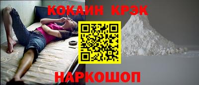 сатива Кумертау