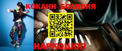 мефедрон Кулебаки