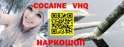 сатива Кумертау