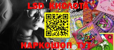 мефедрон Кулебаки