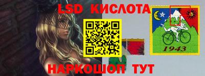 сатива Кумертау