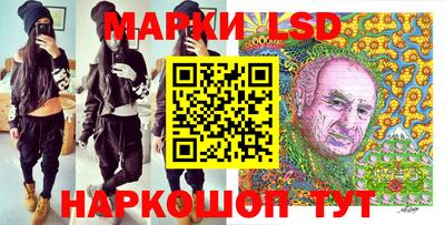 а пвп мука Ликино-Дулёво