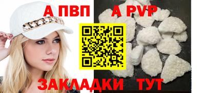 MESCALINE Кунгур