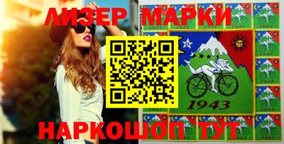 мефедрон Кулебаки