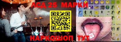 мефедрон Кулебаки