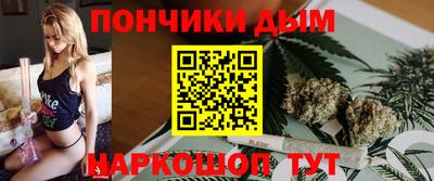 2c-b Славгород