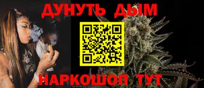мефедрон Кулебаки