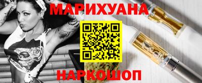 сатива Кумертау
