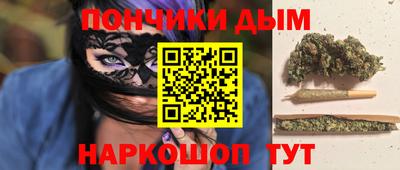 MESCALINE Кунгур