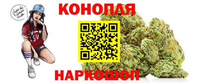 а пвп мука Ликино-Дулёво