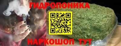 сатива Кумертау