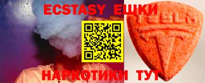 сатива Кумертау