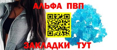 MESCALINE Кунгур