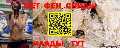 сатива Кумертау