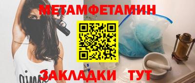а пвп мука Ликино-Дулёво