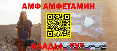 MESCALINE Кунгур