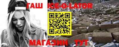 мефедрон Кулебаки