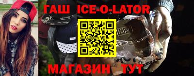 мефедрон Кулебаки
