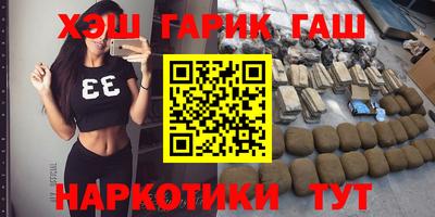 MESCALINE Кунгур