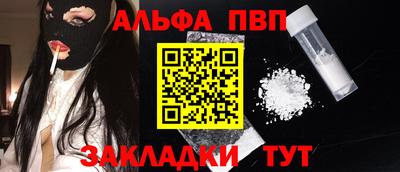 MESCALINE Кунгур