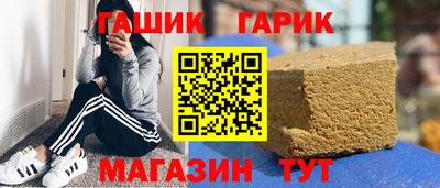 первитин Ливны