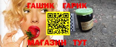 мескалин Лесосибирск