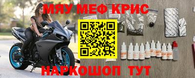 сатива Кумертау
