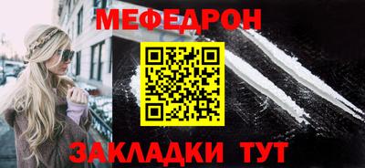 сатива Кумертау