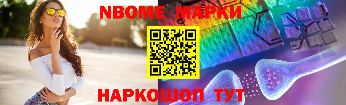 Лсд 25 экстази ecstasy  Вход с VPN  ЛСД экстази кислота  Верхняя Салда 